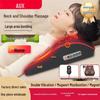 Massage & Wellness – Nacken-Massage