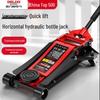 DELIXI 3-Ton Hydraulic Floor Jack