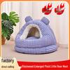 Four Seasons Semi-Closed Cozy Pet Bed for Cats & Dogs - Winter Warmth
