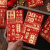 6pcs Hot Stamping Lucky Money Bag Solid Red Packet Cartoon Chinese New Year Red Envelope  2025