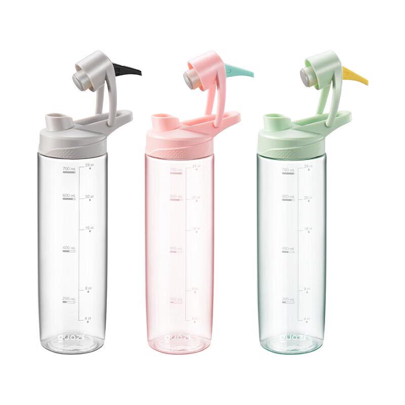 Guozi 750ml Portable Sports Water Bottle