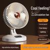Wireless Charging Desktop Fan with Automatic Head Shaking
