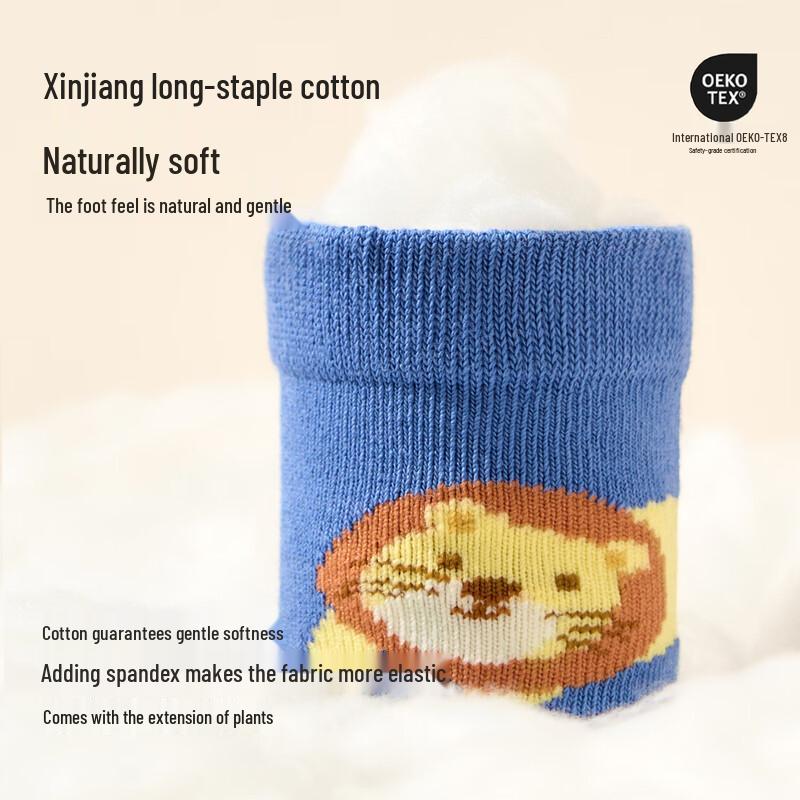 Nidoxiong Boys' Breathable Mid-Calf Cotton Socks