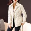 Chaqueta ligera de plumón para mujer, de longitud media, con cuello vuelto, de un solo pecho, holgada, recta, para otoño e invierno, abrigo de plumón de pato blanco, color liso, estampado de leopardo