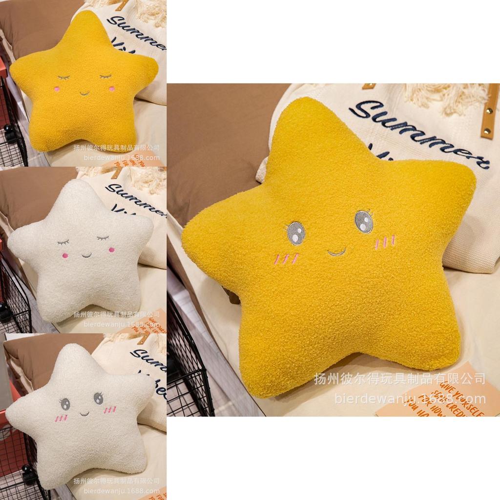 Fluffy Cloud Moon Raindrop Star Plush Toy Sofa Cushion Kids Room Decor 45cm White Round Eyes