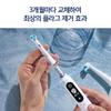 Braun Io Electric Toothbrush Head Gentle Care