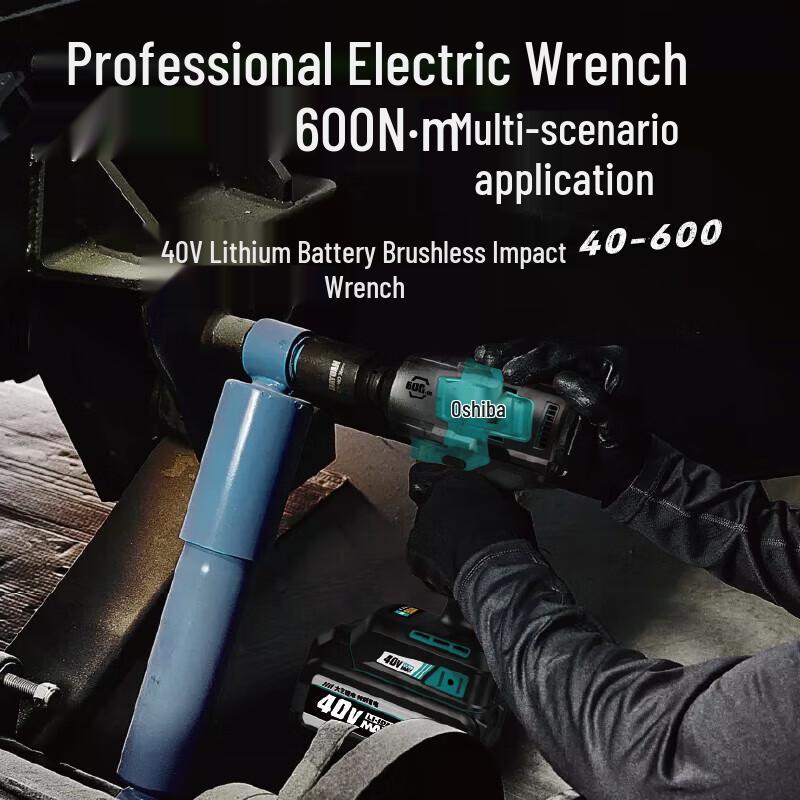 Dayi Cordless Electric Impact Wrench CN plug (adapter included)