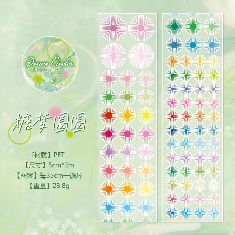 

50mm*2m Cute Star pattern Washi Tape Adhesive Diary Sticker Masking Tapes Decorative Christmas DIY Creative Stationery Stickers 50mmX2m