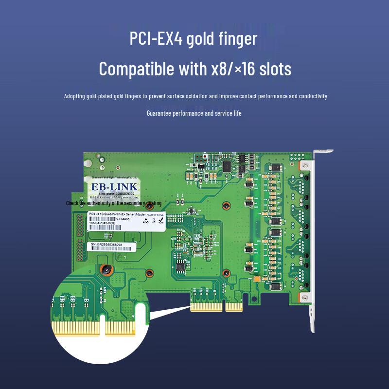 EB-LINK WX1860 PCIe X4 Gigabit 4-Port PoE Network Card