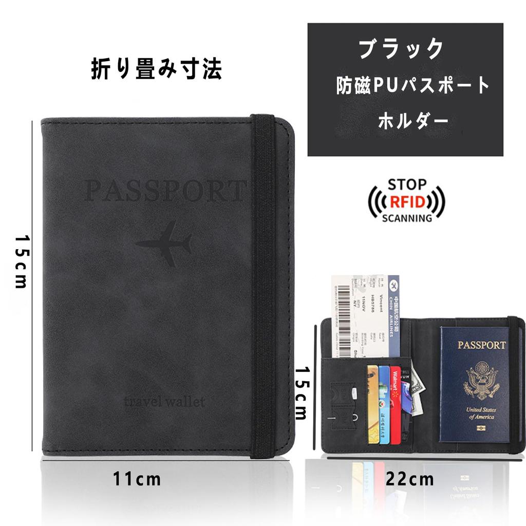 Estojo para Passaporte com Armazenamento Premium em PU Segurança e Estilo para Viagens Nacionais e Internacionais [LUYING] Couro, Bolsos Multifuncionais, Suprimentos,