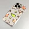 Cartoon Animal Avatar for iPhone17PorMax Mobile Phone Case Apple 14/15 Fine Hole 15 Transparent 12