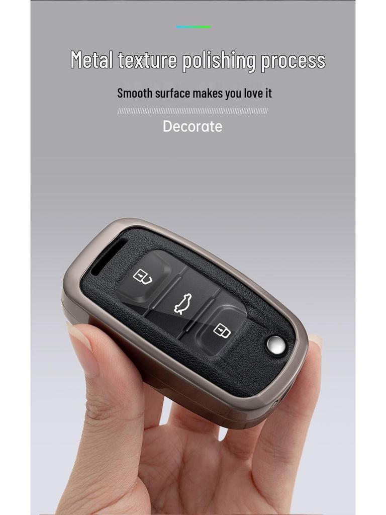 2021 Wuling Rongguang/Hongguang S/V/Mini Truck Remote Key Case
