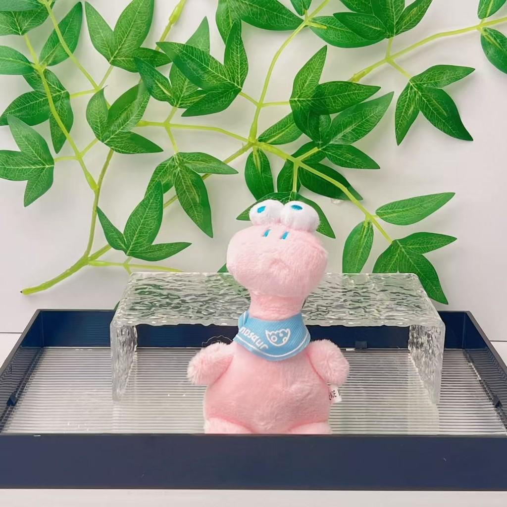 Cartoon Super Cute Dinosaur Plush Keychain Soft Decorations Gifts Ornaments