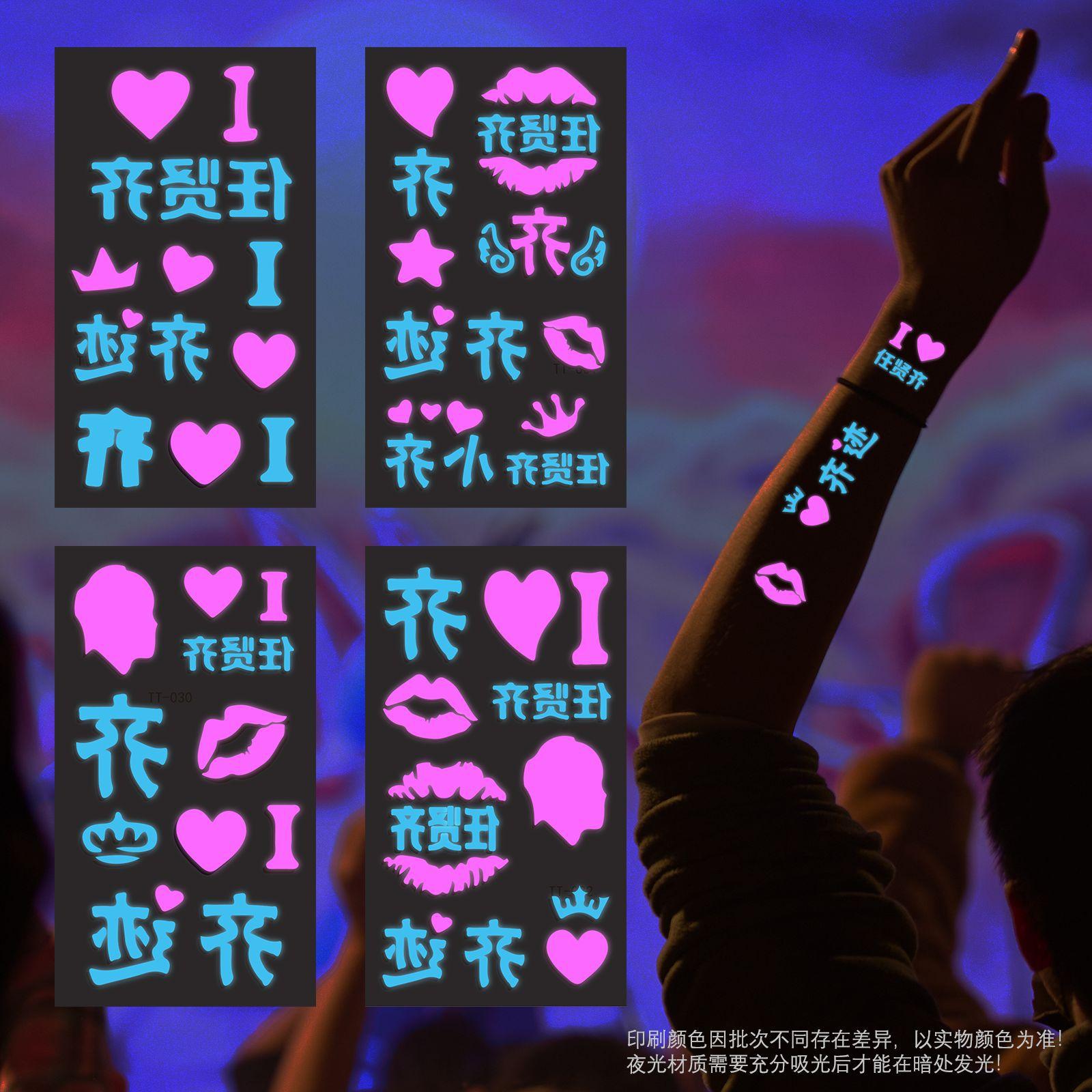 

Музыкальный фестиваль концерт светящаяся водонепроницаемая татуировка наклейка вечеринка бар ночной клуб звезда татуировка наклейка 6.8*12cm