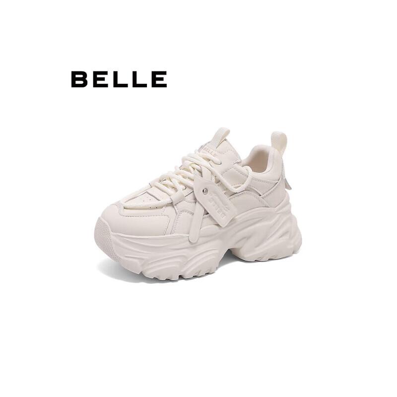 Belle Little Wave Thick-Soled Dad Sneakers 40