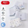 Hongdou Girls' 4-Pack Cotton Antibacterial Boxer Briefs