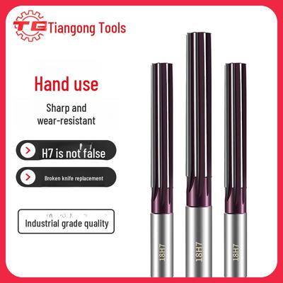 Alesatore a mano in lega di alta precisione Tiangong H7 con manico dritto 3 mm-20 mm