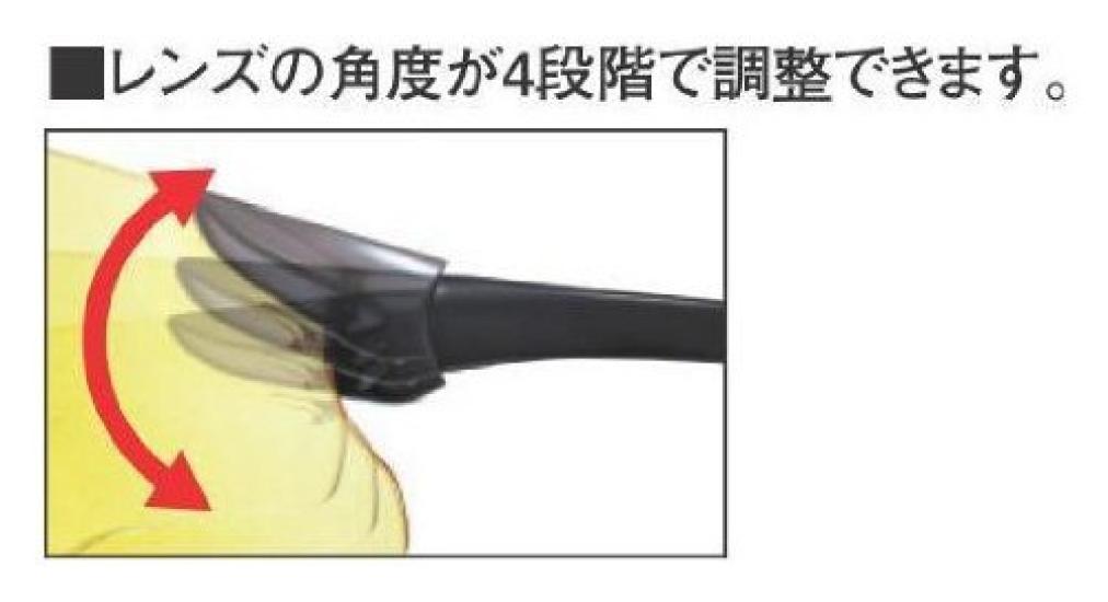 Tajima Hard Glass HG-3 Lens Color Clear HG-3C