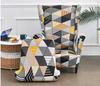 Armchair Cover Geometric Patterns Elastic [22Ew12]