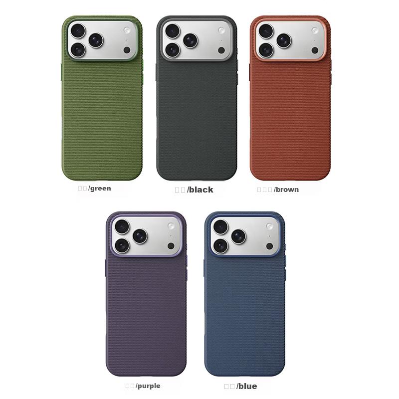 Pisen Compatible iPhone 17 Pro Max Case Apple 17 Pro Max Protective Cover Upgraded Tech Fabric Woven Magnetic Shockproof Case Black