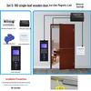 JY Face & Palm Recognition Access Control System