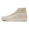 Vans Sk8 Hi Lx Suede Canvas 'Pearl Marshmallow' Vans VN0A45JLVQS