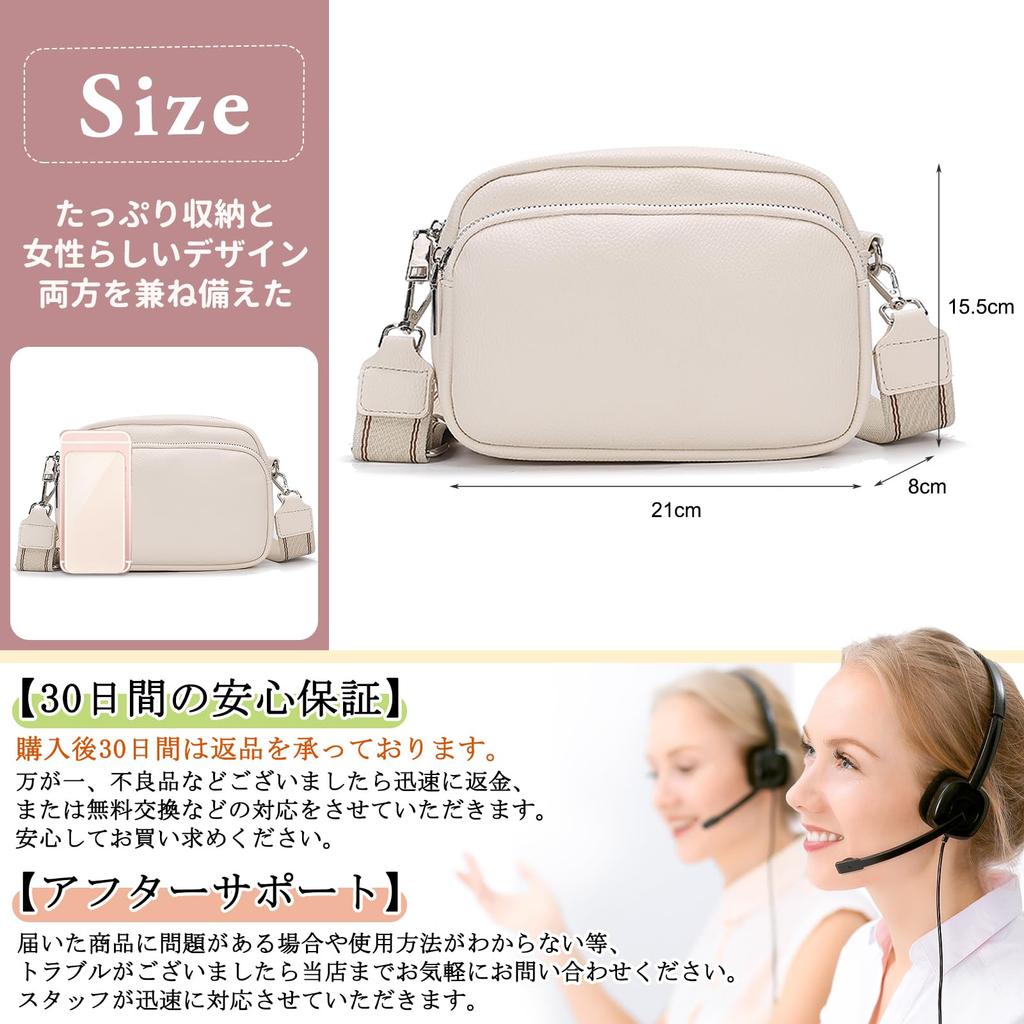 Shoulder PU Commuter Shoulder Perfect for and A Popular NICOLE&DORIS Women's Bag, Small, Crossbody, Leather, Stylish, Retro, Lightweight, 2-Way,