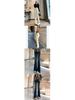 Women's 2026 Spring High Waist Slimming Stretch Flare Jeans