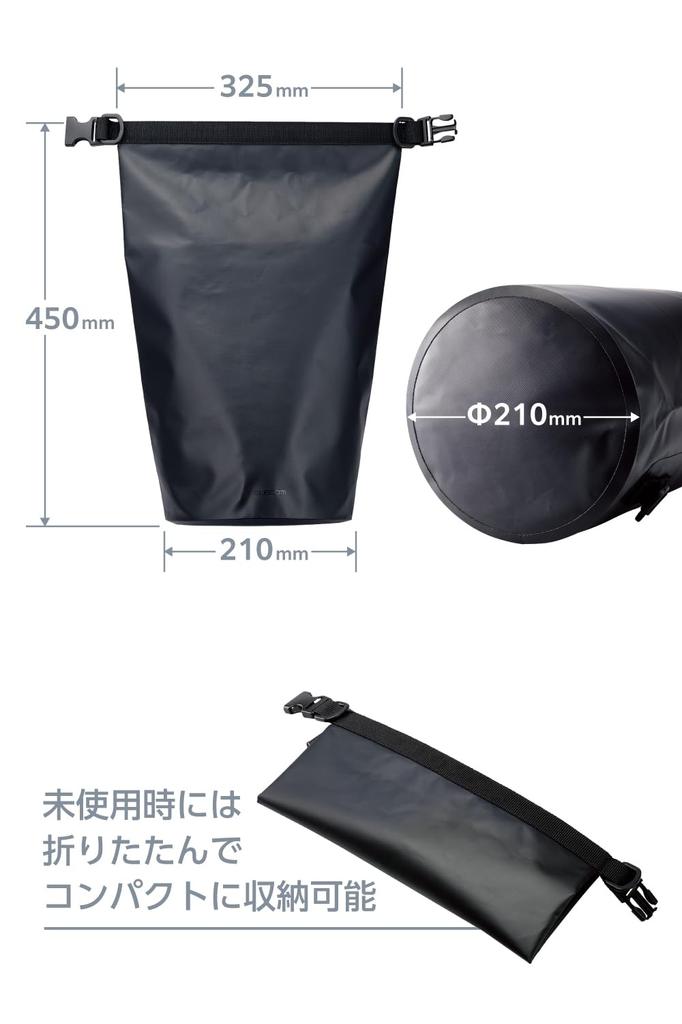ELECOM Waterproof Bag Dry Bag Drum Type 10L Dustproof Beach Gym Fishing Camping Black PWWPBD10BK