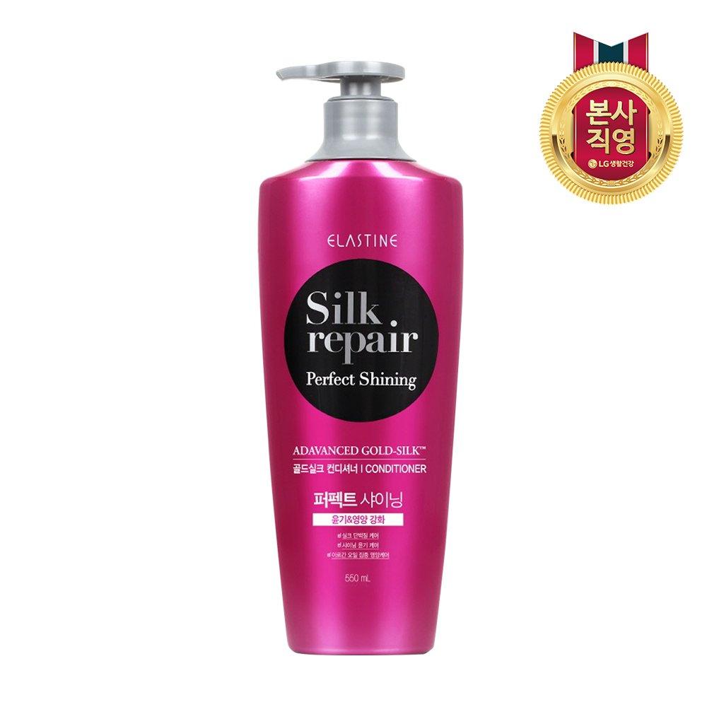 

ELASTINE Silk Repair Shining Gold Conditioner 550ml