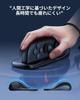 TRANSNOVO Gaming Mouse for Switch Compatible with Mouse Mouse Ergonomic Improved Set [Latest Version] 2, Joy-Cons, Grip, Holder, Strap, Home/Return