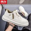 Warrior Men's Casual Skate Shoes 2225