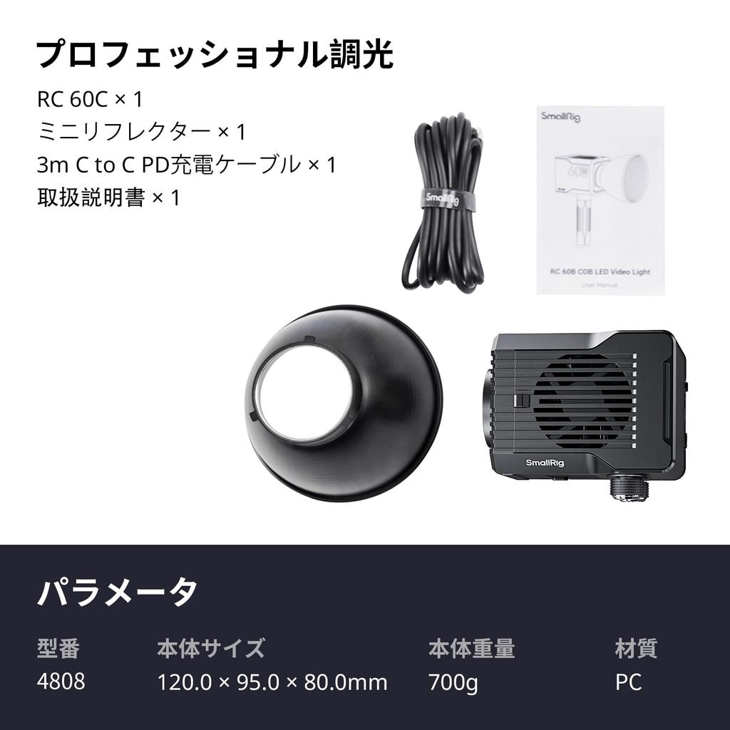 SmallRig RC 60C RGB LED Video Color PD Fast Manual and App Ideal for with 12 Light Light Edition 4808 Light, 2500K-10000K Temperature, Charging,
