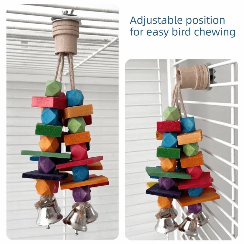 Multi Colored Parrot Chew Toys Hanging Bite Resistant Bird Climbing Toys with Bells Blocks Rainbow Bite String Cage Accessories