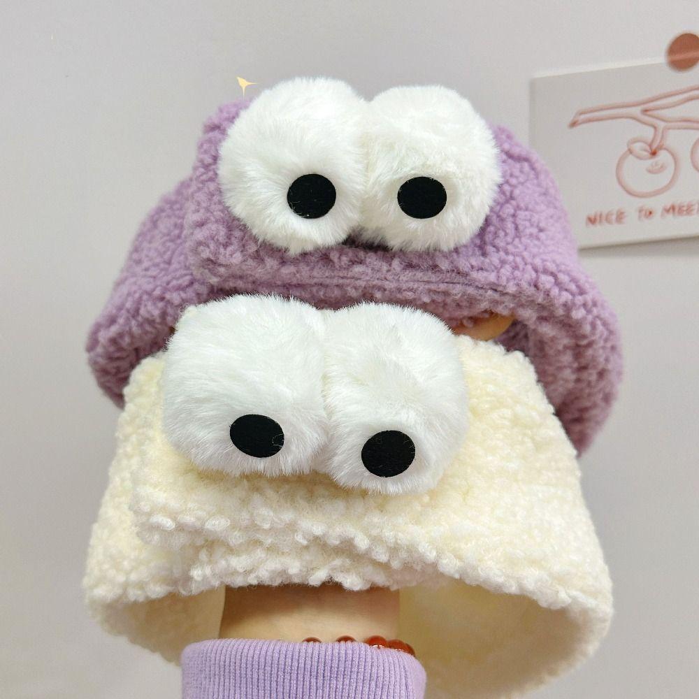 

Wide-brimmed Cartoon Headband Plush Big Eyes Soft Elastic Headband Adjustable Bathroom