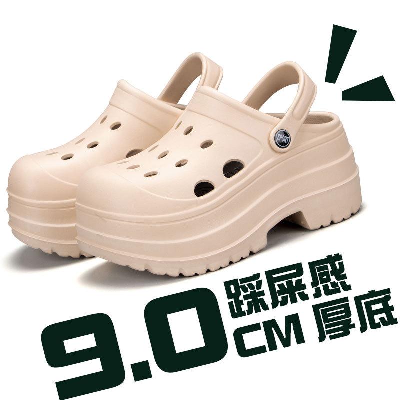 

Весна и лето новые простые и модные однотонные туфли на высоком каблуке на платформе с отверстиями женская пляжная крутая обувь тапочки для увеличения роста 40/41 хаки