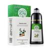 Yunnan Ben Cao Plant-Based Natural Black Hair Dye Cream - Moisturizing Blackening Essence