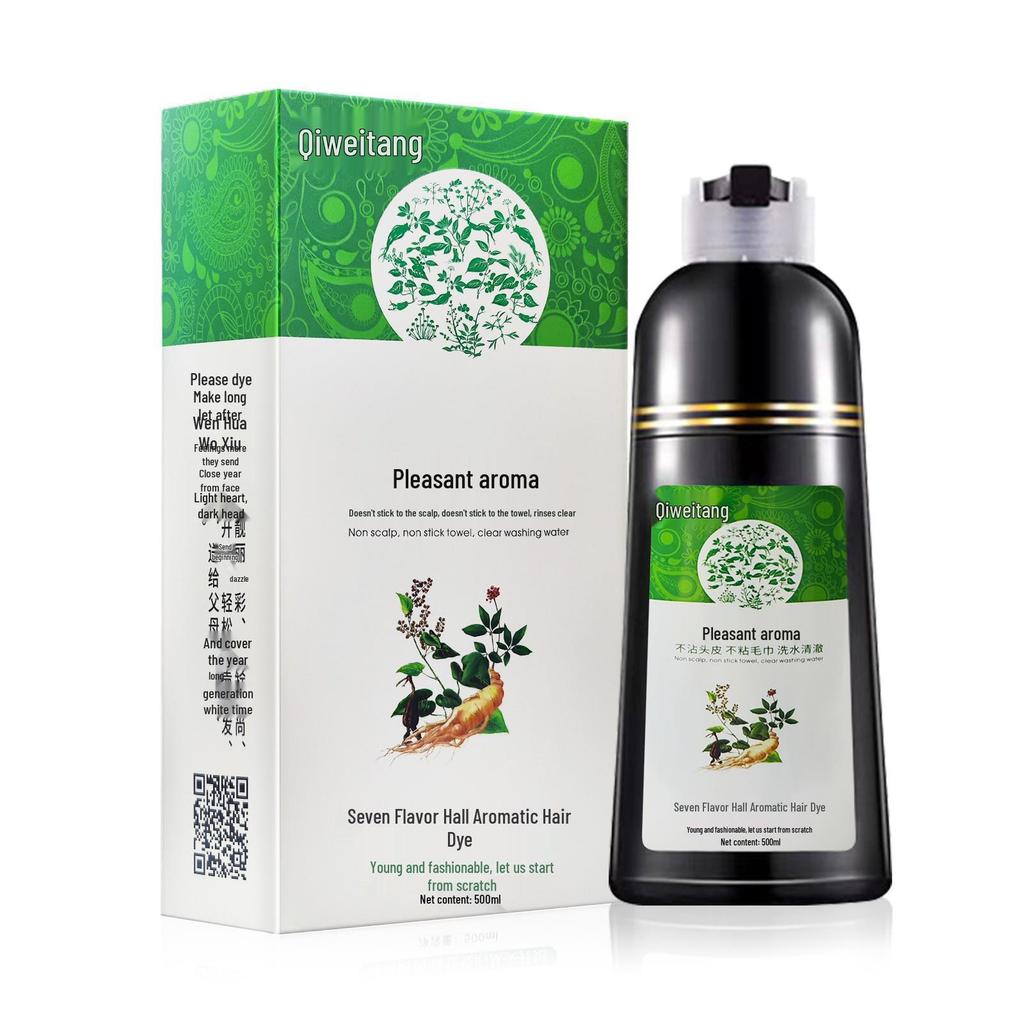 Yunnan Ben Cao Plant-Based Natural Black Hair Dye Cream - Moisturizing Blackening Essence