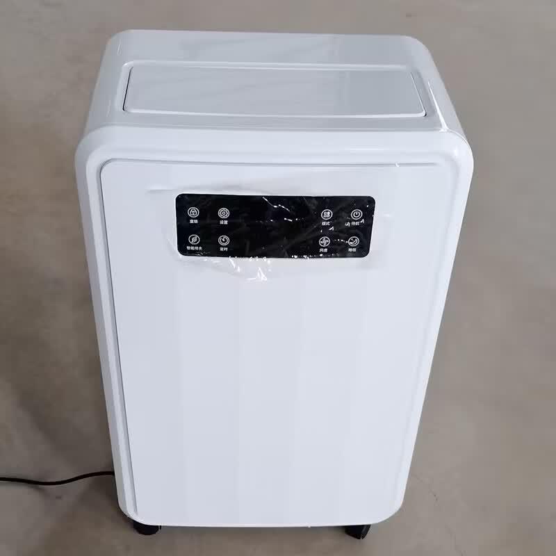 Senjing MDH-790B Industrial Dehumidifier CN plug (adapter included)