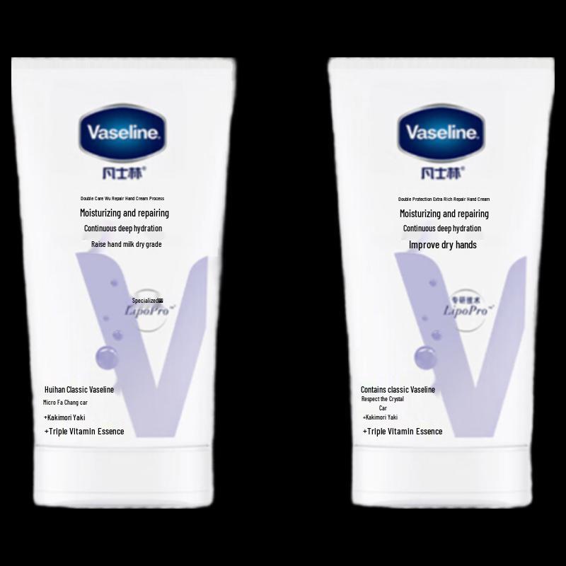 Vaseline Deep Repair Hand Cream, 50ml Twin Pack