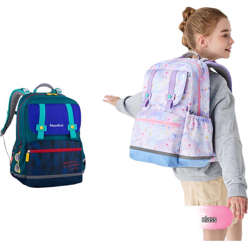 

MoonRock Ergonomic Primary School Backpack Grades 3-5