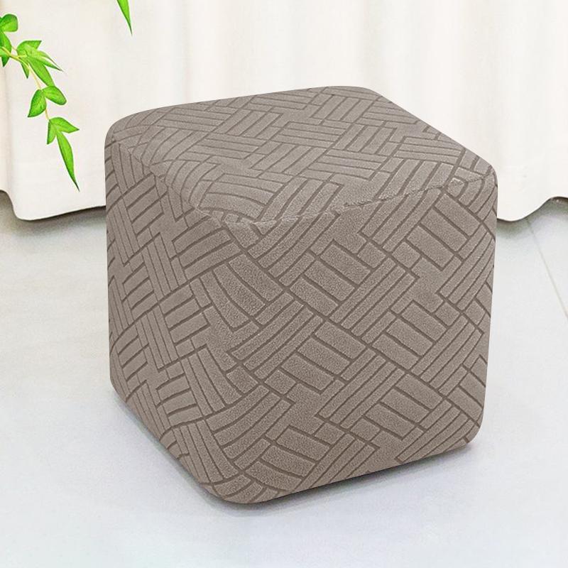 

1pc Jacquard Square Ottoman Cover Stretch Soft Footrest Slipcovers Anti-slip Removable Footstool Cover for Home Living Room 1 piece