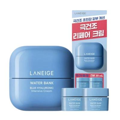 Water Bank Intensive Cream 45ml Σετ (+10ml × 2)