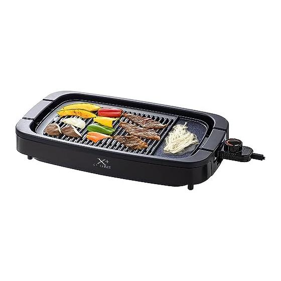 [Yamazen] Yakiniku Grill, Reduced Smoke, Wide Plate