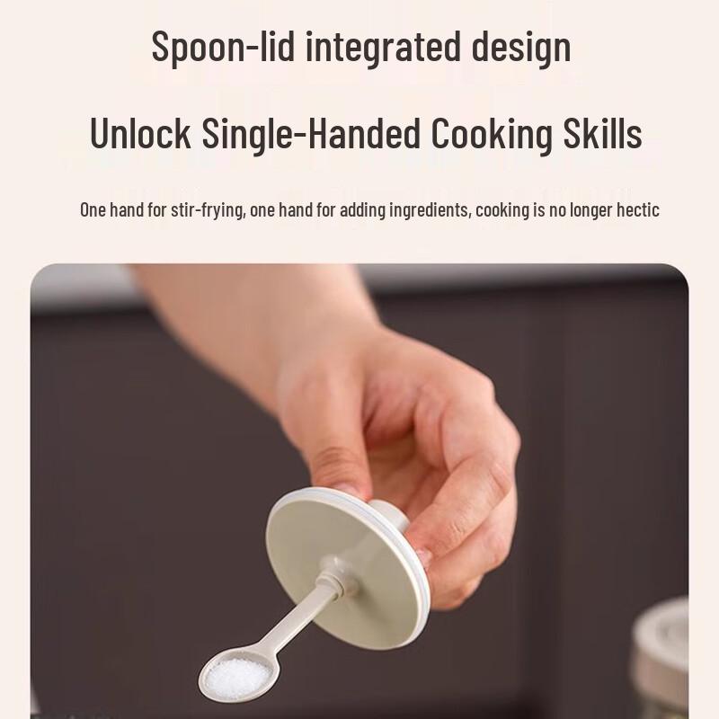 ZISIZ Light Luxury Sealed Seasoning Container Set