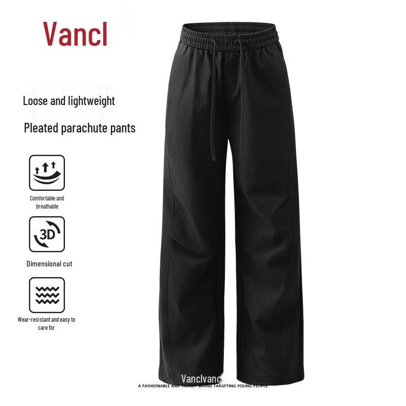 VANCL Men's Loose Breathable Lightweight Straight Leg Pants