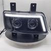 Dual-Lens LED Headlight Assembly with Dynamic Daytime Running Lights for Dongfeng Tianlong KC.