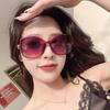 Women'S Sunglasses Double-Circle Fashion Sunglasses Ins Wind, Glasses Sunshade Large Frame Shows Small Face