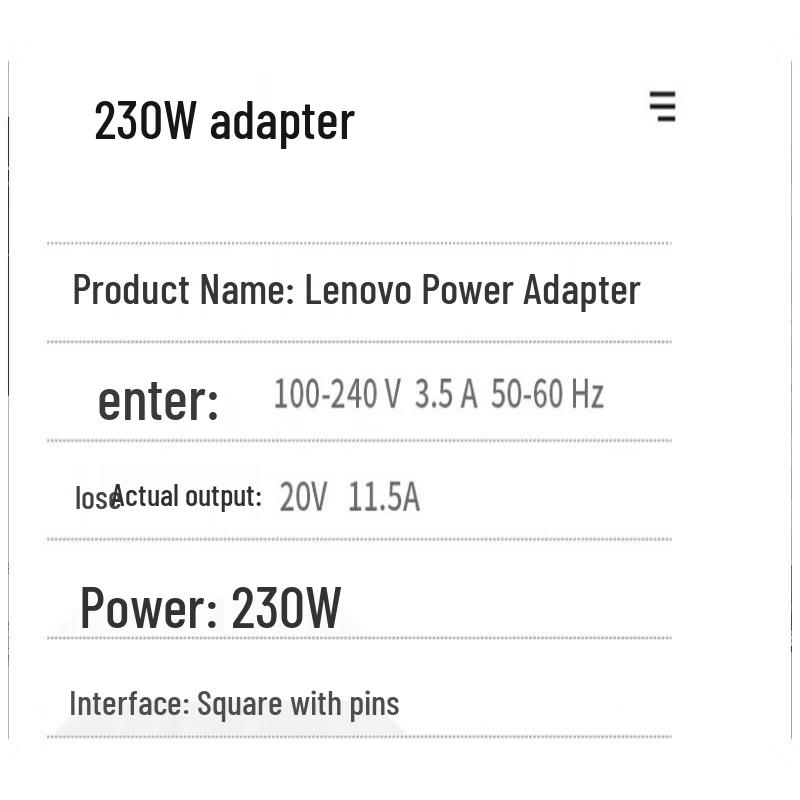 Lenovo 230W Square Port AC Power Adapter