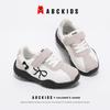 ABCkids2026 Spring Collection: Girls' Non-slip Casual Sports Shoes with Soft Soles